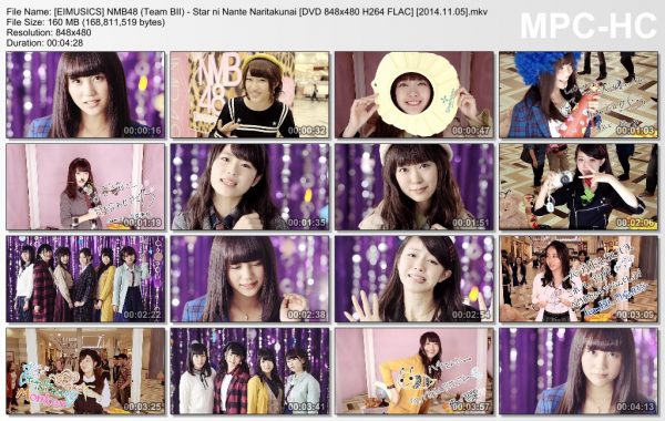 [EIMUSICS] NMB48 (Team BII) - Star ni Nante Naritakunai (DVD) [480p]   [2014.11.05].mkv_thumbs_[2015.07.30_03.28.28]