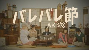 AKB48 (WONDA Senbatsu) – Bare Bare Bushi (DVD) [480p]  [PV]
