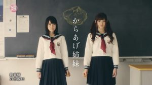 Nogizaka46 – Muhyoujou [720p] [PV]