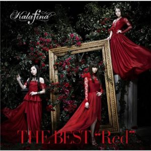 [Album] Kalafina – THE BEST “Red” [MP3/320K/ZIP][2014.07.16]