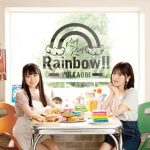 YuiKaori – Ring Ring Rainbow!! [Single]