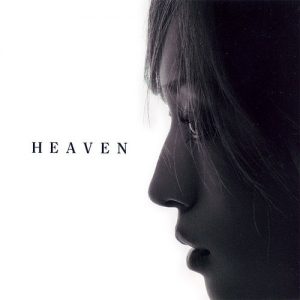 [Single] Ayumi Hamasaki – HEAVEN [MP3/320K/ZIP][2005.09.14]