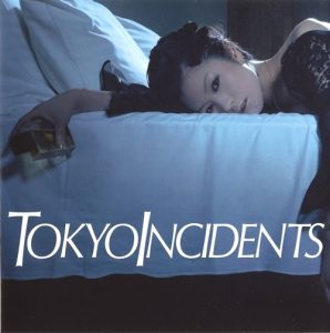 Tokyo Jihen – Shuraba [Single]