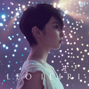 Leo Ieiri – Kimi ga Kureta Natsu [Single]