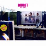 Biuret – 축제 여행자 [Single]