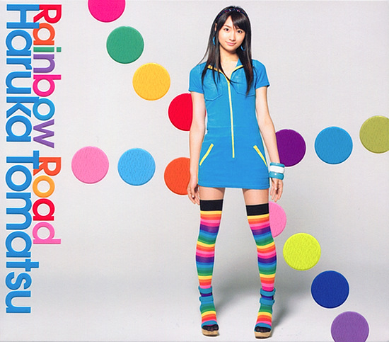 Download Haruka Tomatsu - Rainbow Road [Album]