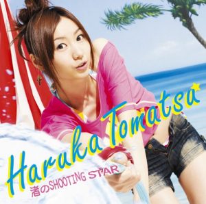 Haruka Tomatsu – Nagisa no SHOOTING STAR [Single]