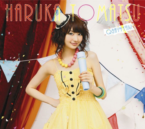 Download Haruka Tomatsu - Q&A Recital! [Single]