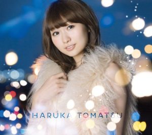 Haruka Tomatsu – Hikari Gift [Single]