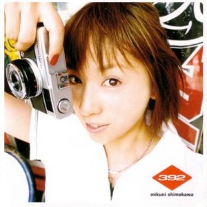 Shimokawa Mikuni – 392 ~mikuni shimokawa BEST SELLECTION~ [Album]