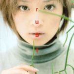 [Single] Ayumi Hamasaki – Trust [MP3/320K/ZIP][1998.08.05]