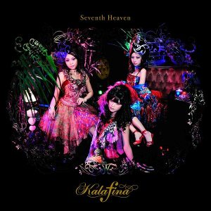 [Album] Kalafina – Seventh Heaven [MP3/320K/ZIP][2009.03.04]
