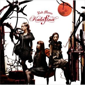 [Album] Kalafina – Red Moon [MP3/320K/ZIP][2010.03.17]