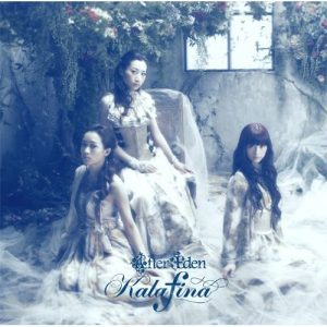 [Album] Kalafina – After Eden [MP3/320K/RAR][2011.09.21]