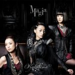 [Single] Kalafina – Magia [MP3/320K/ZIP][2011.02.16]