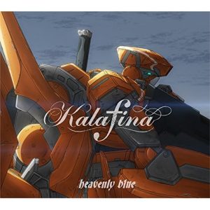 [Single] Kalafina – heavenly blue “ALDNOAH.ZERO” Opening Theme [MP3/320K/ZIP][2014.08.06]
