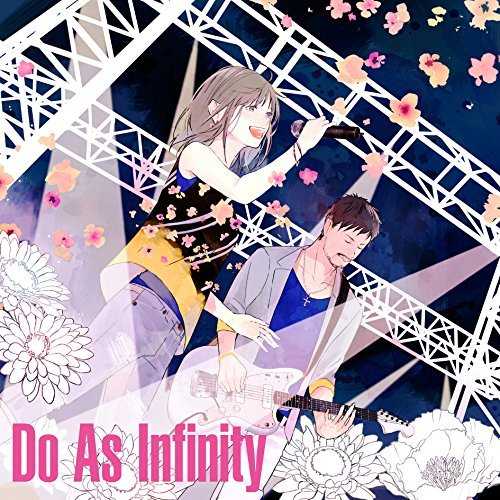 Do+As+Infinity+-+Anime+and+Game+COLLECTION