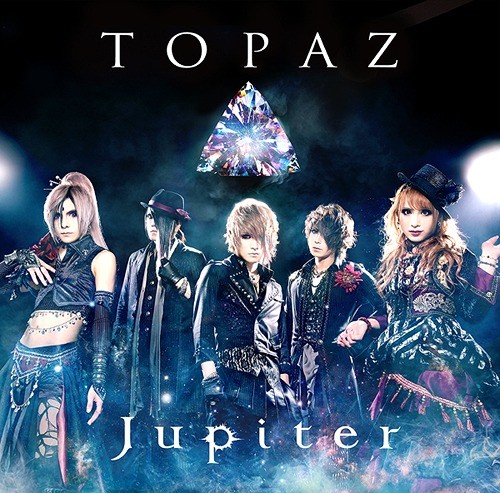 Jupiter - Topaz