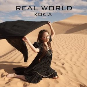 [Album] KOKIA  – REAL WORLD [MP3/320K/ZIP][2010.03.31]