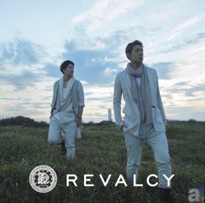 REVALCY – EXIT [Single]