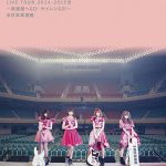 [Concert] SILENT SIREN – Live Tour 2014→2015 Fuyu ~Budokan e GO! Siren GO!~ @ Budokan [BD][720p][x264][AAC][2015.04.22]