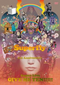 [Concert] Superfly – Give Me Ten [DVD][480p][x264][AAC][2013.02.27]