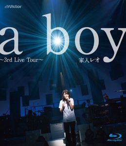 [Concert] Leo Ieiri – a boy ~3rd Live Tour~ [BD][720p][x264][AAC][2014.05.06]
