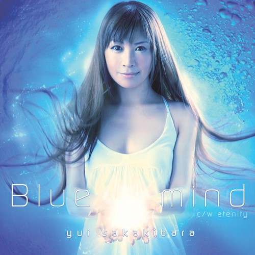 Yui Sakakibara - Blue mind