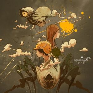 [Mini Album] amazarashi – Anomie [MP3/320K/ZIP][2011.03.16]