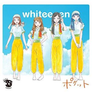whiteeeen – Pocket [Single]