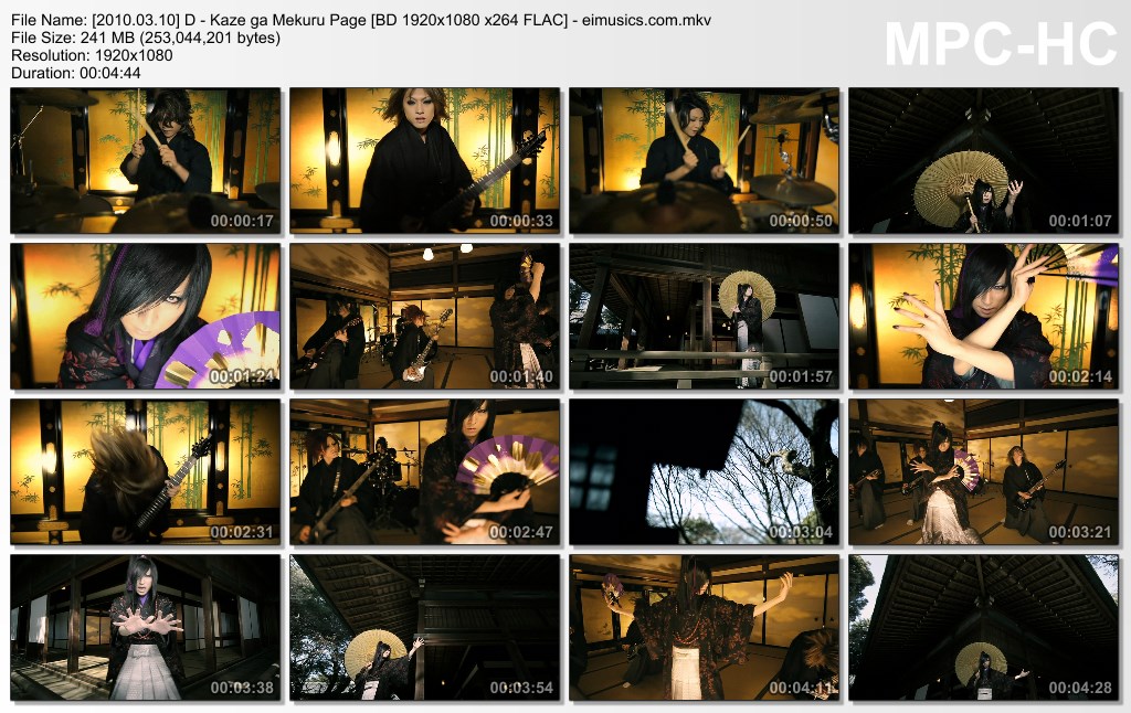 [2010.03.10] D - Kaze ga Mekuru Page (BD) [1080p]   - eimusics.com.mkv_thumbs_[2015.09.11_00.40.29]