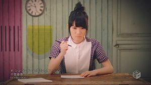 Chisuga Haruka – Je Je T’aime Communication (M-ON!) [720p] [PV]