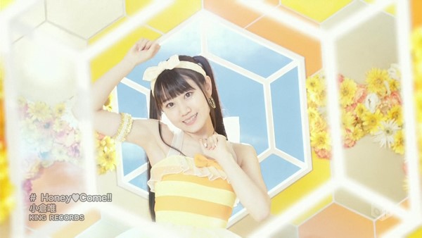 [2015.08.12] Yui Ogura - Honey♥Come!! (M-ON!) [720p]   - eimusics.com.mkv_snapshot_00.45_[2015.09.25_15.32.18]
