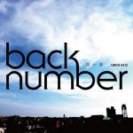 [Single] back number – Aoi Haru [AAC/256K/ZIP][2012.11.07]