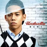 Shota Shimizu – Umbrella [Album]