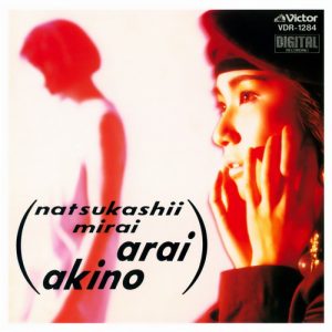 Akino Arai – Natsukashii Mirai [Album]