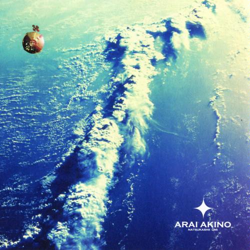 Download Akino Arai - Natsukashii Umi [Single]