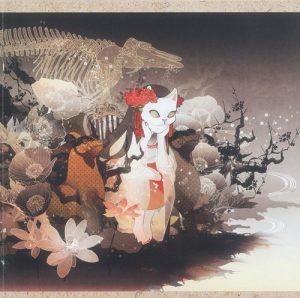 Akiko Shikata – Wokashi [Album]