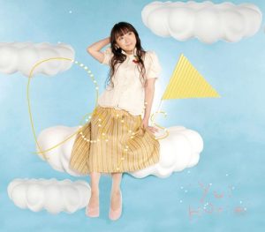 [Single] Yui Horie – Days “Nagasarete Airantou” Opening Theme [MP3/320K/ZIP][2007.05.02]