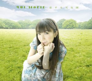 [Single] Yui Horie – Koisuru Tenkizu “Nagasarete Airantou” 2nd Ending Theme [MP3/320K/RAR][2007.08.17]