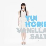 [Single] Yui Horie – VANiLLA SALT “Toradora!” 1st Ending Theme [MP3/320K/RAR][2008.10.22]