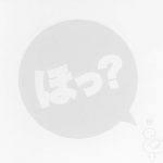 [Album] Yui Horie – Ho? [MP3/320K/ZIP][2003.03.26]