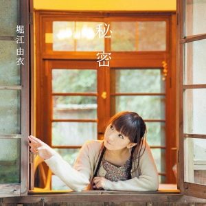 [Album] Yui Horie – Himitsu [MP3/320K/ZIP][2012.02.22]