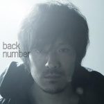 [Single] back number – Takane no Hanakosan [AAC/256K/ZIP][2013.06.26]