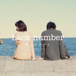 [Single] back number – TSUNAIDA TE KARA [AAC/256K/ZIP][2014.03.19]