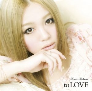 [Album] Kana Nishino – to LOVE [MP3/320K/RAR][2010.06.23]