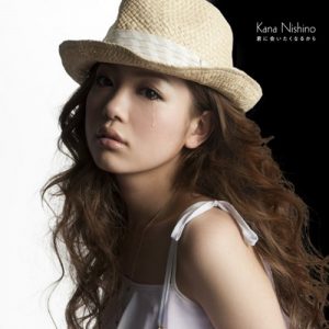 [Single] Kana Nishino – Kimi ni Aitaku Naru Kara [MP3/320K/RAR][2009.06.03]