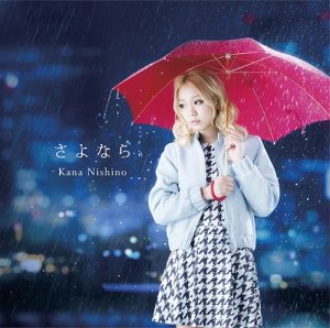 [Single] Kana Nishino – Sayonara [AAC/256K/RAR][2013.10.23]