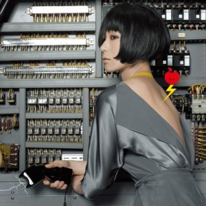 Shiina Ringo – Watashi to Houden [Album]