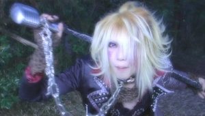 Lycaon – Chains of Collar (DVD) [480p] [PV]